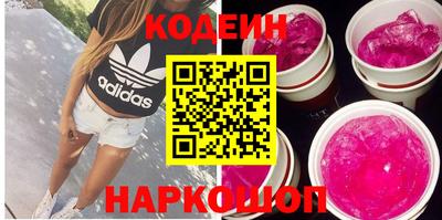меф VHQ Кунгур