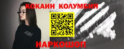 меф VHQ Кунгур