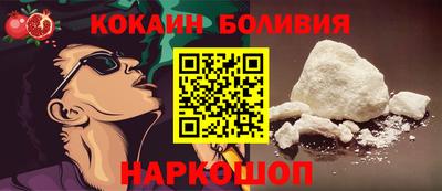 тгк Кумертау