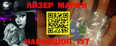 тгк Кумертау