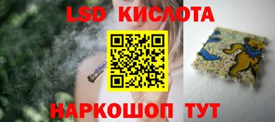 MDMA Premium VHQ Ливны