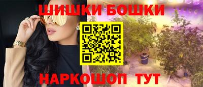 тгк Кумертау