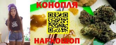 тгк Кумертау