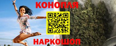 меф VHQ Кунгур
