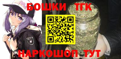 мескалин Кулебаки