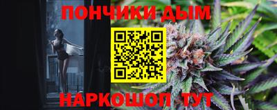 меф VHQ Кунгур