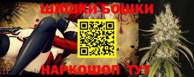 тгк Кумертау