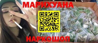 прущая мука Ликино-Дулёво