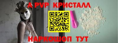 прущая мука Ликино-Дулёво