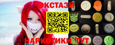 меф VHQ Кунгур