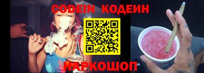 тгк Кумертау