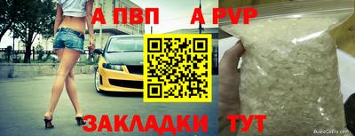 MDMA Premium VHQ Ливны