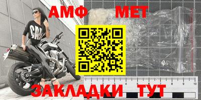 прущая мука Ликино-Дулёво