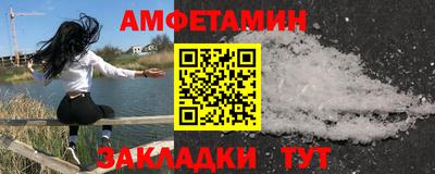 MDMA Premium VHQ Ливны