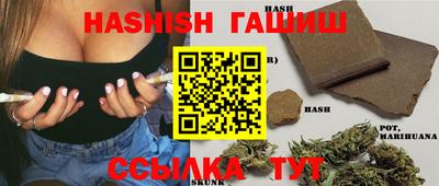 MDMA Premium VHQ Ливны