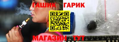 тгк Кумертау
