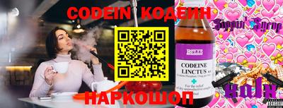 меф VHQ Кунгур