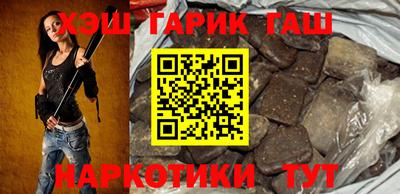 мескалин Кулебаки