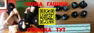 прущая мука Ликино-Дулёво